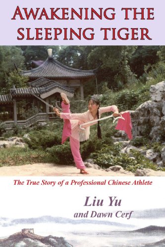 Liu Yu's Book